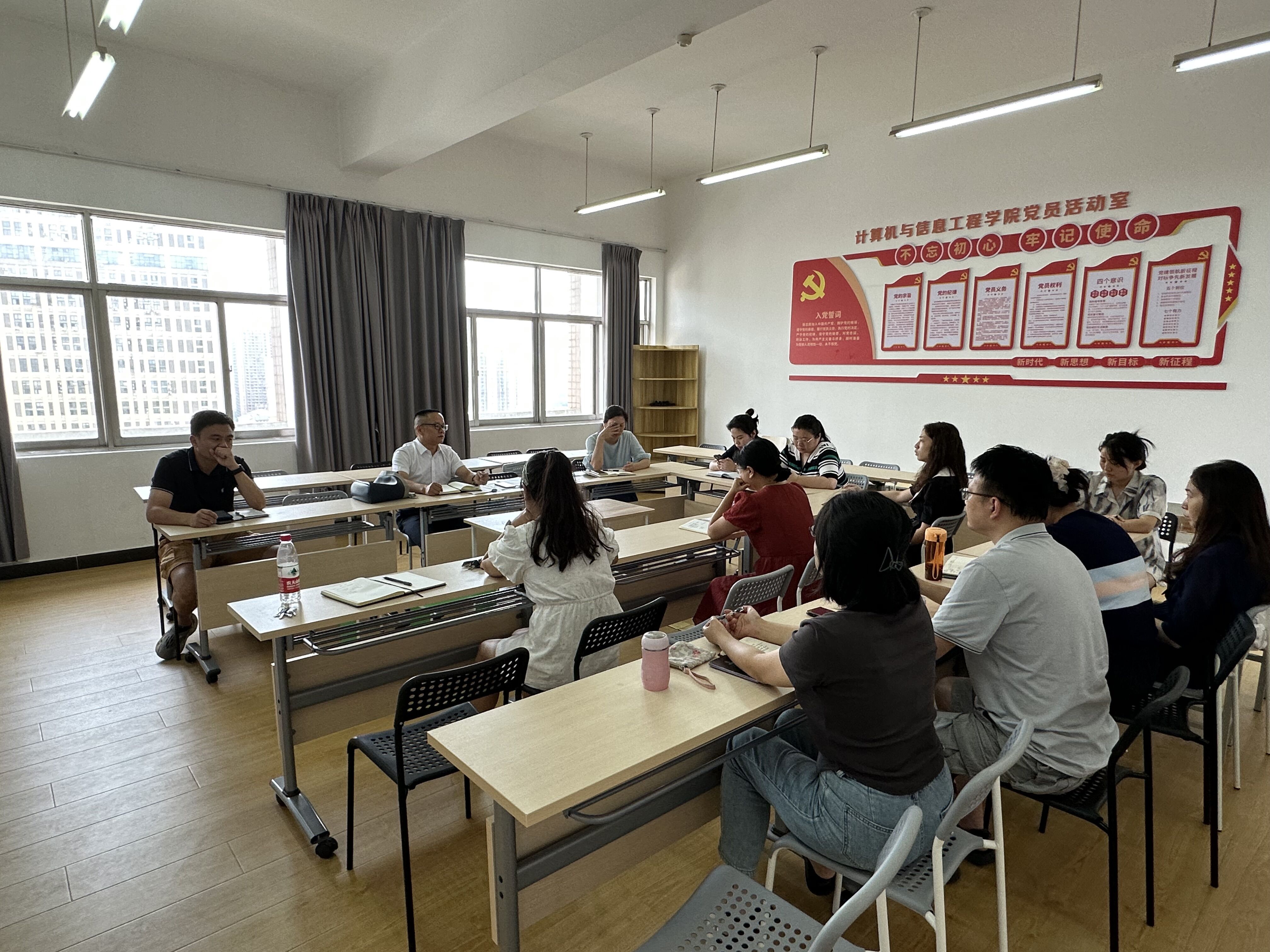 雷竞技召开新学期院务扩大会议